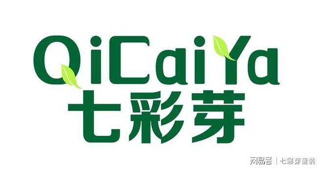J9九游会：2024童装品牌排行榜(图1)