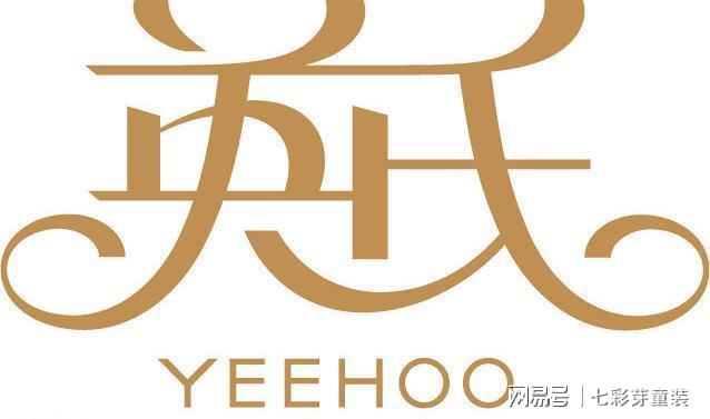 J9九游会：2024童装品牌排行榜(图7)