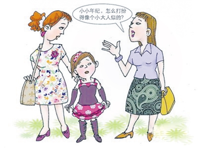 九游会J9：脚踩高跟鞋身穿豹纹露背装早熟装扮摧残孩子身心(图1)
