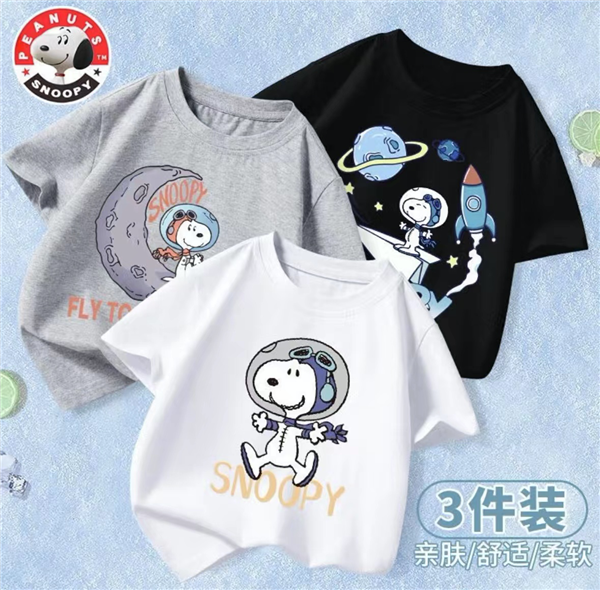 J9九游会：京东2023童装盛典全面开启品质好物伴随全年龄段宝宝健康成长(图3)