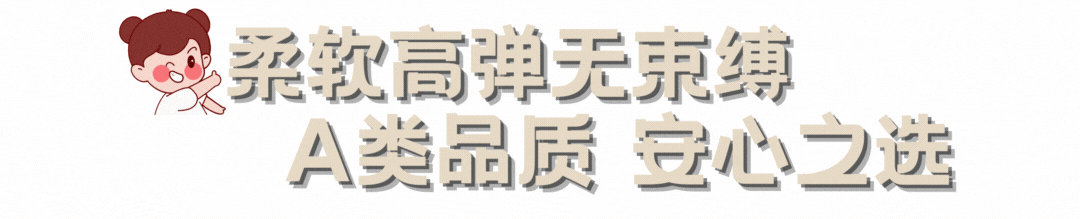 J9九游会：捡漏399元3件！儿童短袖T恤柔软透气好看百搭！(图3)