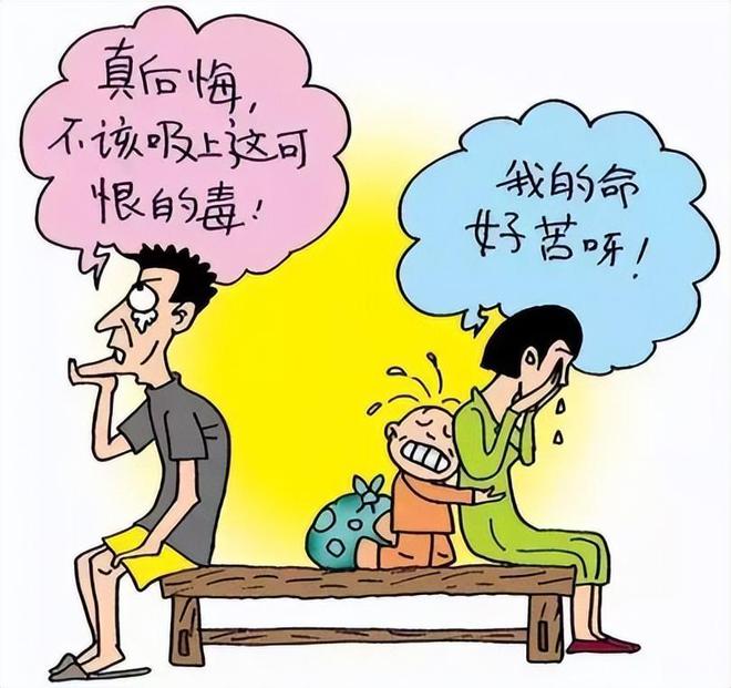男子抛弃待产女友并拒绝4万赔偿：人是二婚孩子也是畸形的(图17)
