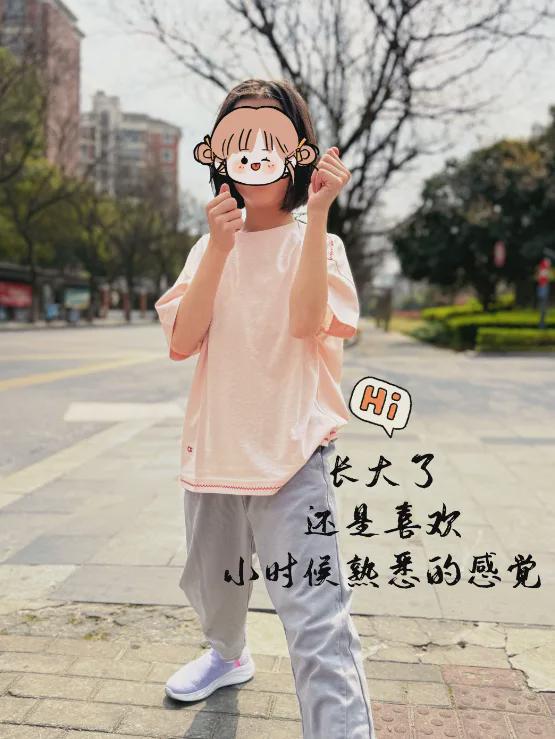 九游会J9：开团65元起每天都穿新衣服！(图5)