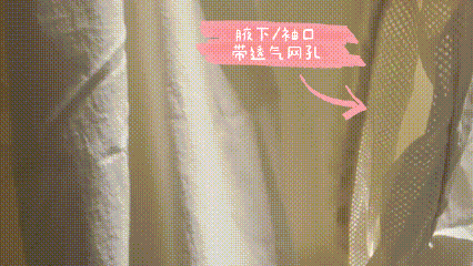 九游会J9：开团65元起每天都穿新衣服！(图24)