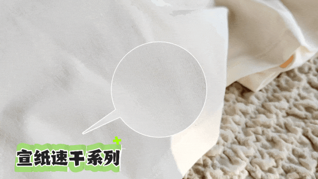 九游会J9：开团65元起每天都穿新衣服！(图35)