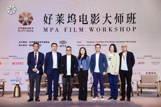 九游会J9：直面市场为电影人找寻冲破风浪的方向北影节北京市场活动落幕(图7)