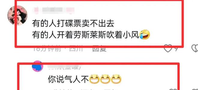 汪小菲这波又不声不响的赢了！带马筱梅打高尔夫打脸大S！(图6)