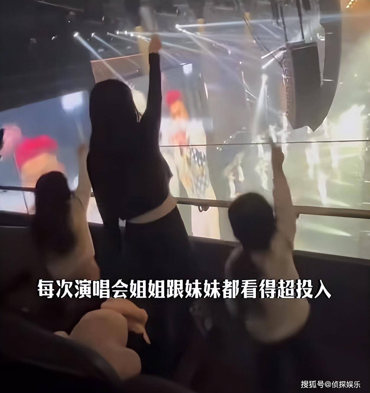 方媛俩女儿近照曝光姐姐超像妈妈妹妹似爸爸郭富城翻版(图5)