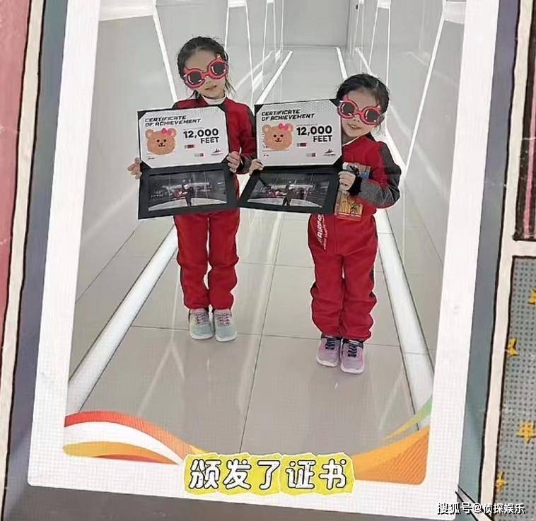 方媛俩女儿近照曝光姐姐超像妈妈妹妹似爸爸郭富城翻版(图7)