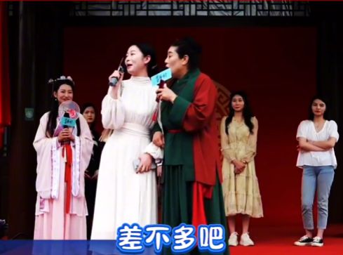 九游会J9：开封王婆在江西被四大财女整破防最后一位要求令王婆难堪(图3)