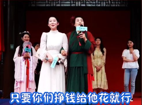 九游会J9：开封王婆在江西被四大财女整破防最后一位要求令王婆难堪(图2)
