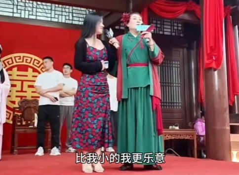九游会J9：开封王婆在江西被四大财女整破防最后一位要求令王婆难堪(图10)