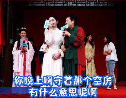 九游会J9：开封王婆在江西被四大财女整破防最后一位要求令王婆难堪(图5)