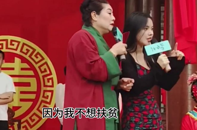 九游会J9：开封王婆在江西被四大财女整破防最后一位要求令王婆难堪(图9)