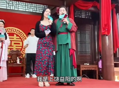 九游会J9：开封王婆在江西被四大财女整破防最后一位要求令王婆难堪(图7)