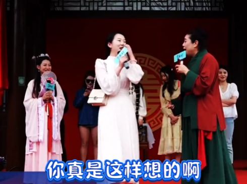 九游会J9：开封王婆在江西被四大财女整破防最后一位要求令王婆难堪(图4)