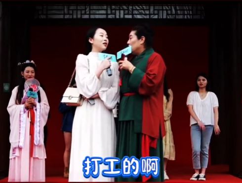 九游会J9：开封王婆在江西被四大财女整破防最后一位要求令王婆难堪(图6)