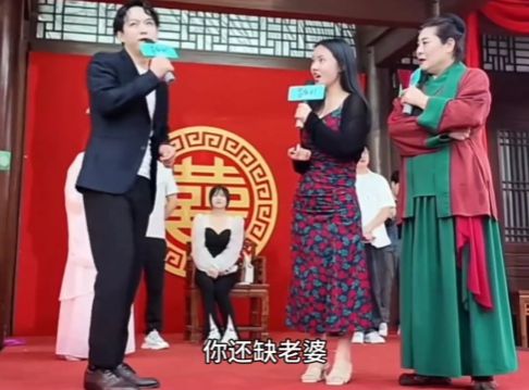 九游会J9：开封王婆在江西被四大财女整破防最后一位要求令王婆难堪(图13)