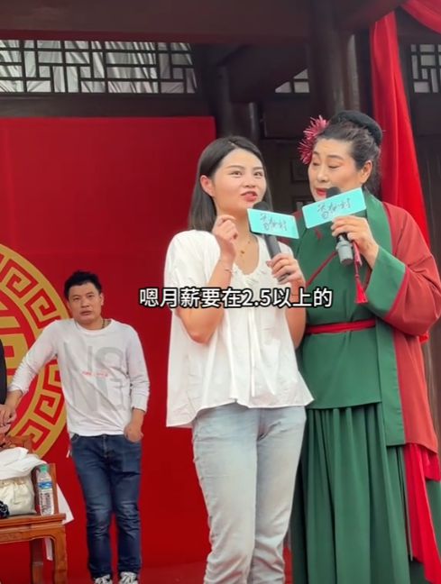 九游会J9：开封王婆在江西被四大财女整破防最后一位要求令王婆难堪(图31)