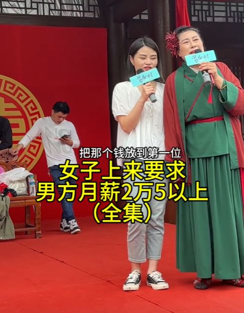 九游会J9：开封王婆在江西被四大财女整破防最后一位要求令王婆难堪(图29)