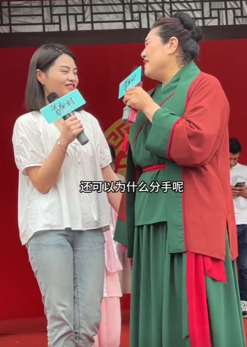 九游会J9：开封王婆在江西被四大财女整破防最后一位要求令王婆难堪(图32)
