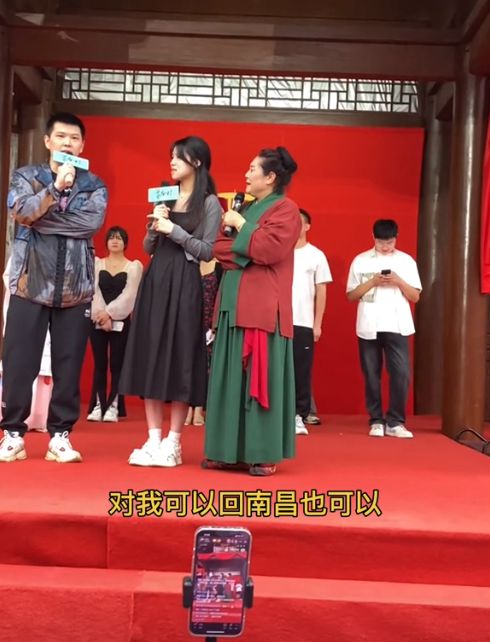 九游会J9：开封王婆在江西被四大财女整破防最后一位要求令王婆难堪(图25)