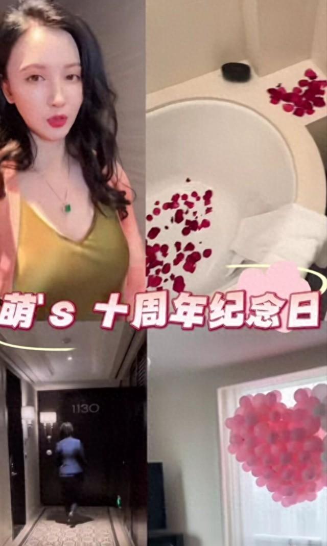 张萌昔日结婚酒店庆锡婚浴缸浪漫撒满玫瑰花老公秃顶貌不出众(图1)
