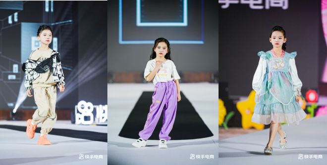 2024快手母婴有哪些新机会这些品牌和主播给出了答案(图2)