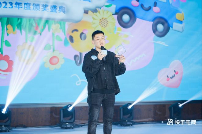 2024快手母婴有哪些新机会这些品牌和主播给出了答案(图5)