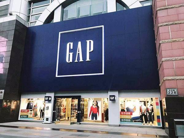 GAP召回婴幼儿T恤是怎么回事GAP召回婴幼儿T恤的原因(图1)
