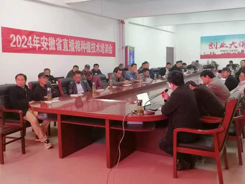 J9九游会：良技+良种科技“滴灌”助力“白云之乡”产业蝶变(图1)