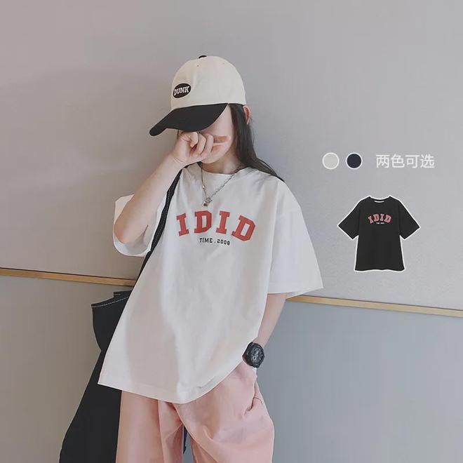 孩子这样穿简直太美了20几块钱穿出百元的质感(图13)
