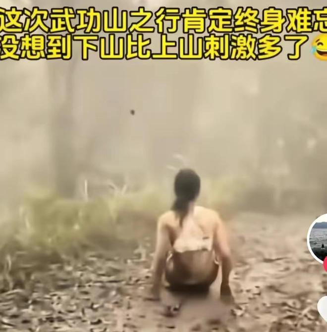 吊带女孩五一游武功山遭大风雨溅一身泥下山像逃难：明年还来(图4)