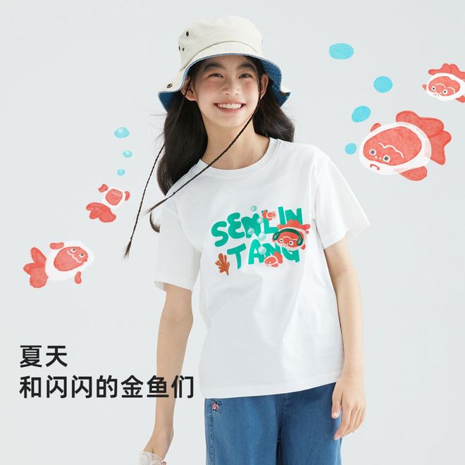 几十块钱的小衣服清清爽爽在夏天也太好穿啦～(图1)