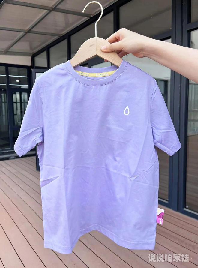 几十块钱的小衣服清清爽爽在夏天也太好穿啦～(图5)