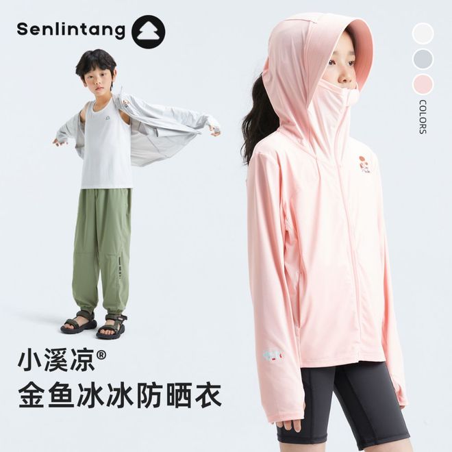 几十块钱的小衣服清清爽爽在夏天也太好穿啦～(图15)