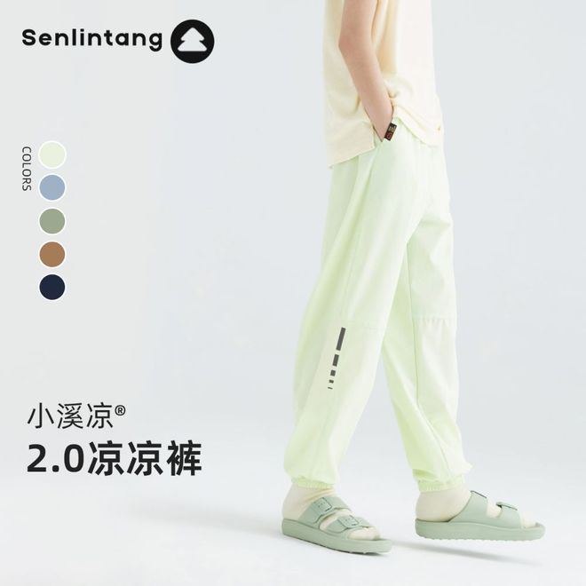 几十块钱的小衣服清清爽爽在夏天也太好穿啦～(图14)
