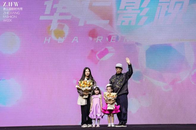 九游会J9：童装专场可爱、国风、运动、淑女~2024SS浙江国际时尚周发布合集(图3)