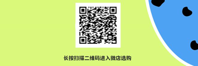 快来更新衣橱舒适清凉童装上新这次我首推它俩！(图21)