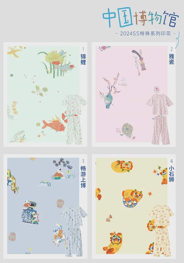 快来更新衣橱舒适清凉童装上新这次我首推它俩！(图19)