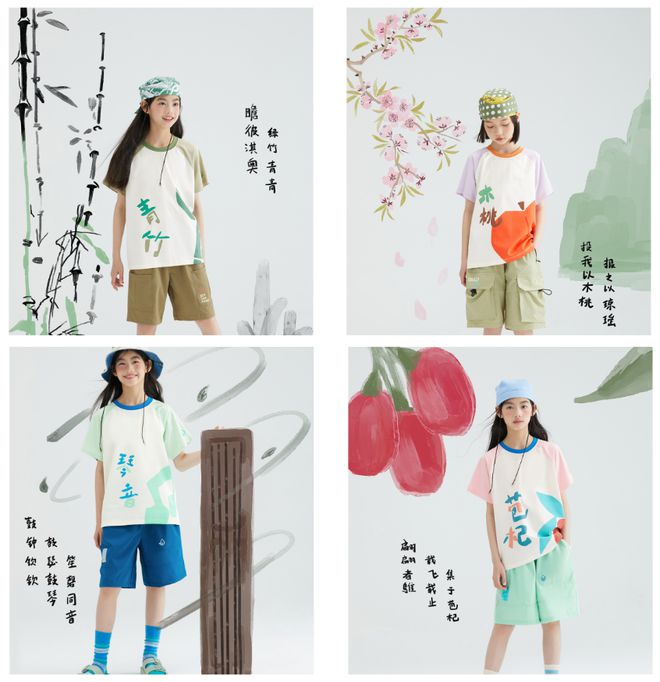 快来更新衣橱舒适清凉童装上新这次我首推它俩！(图35)