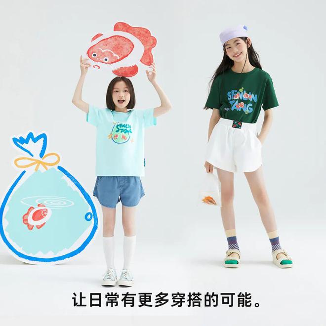 快来更新衣橱舒适清凉童装上新这次我首推它俩！(图47)