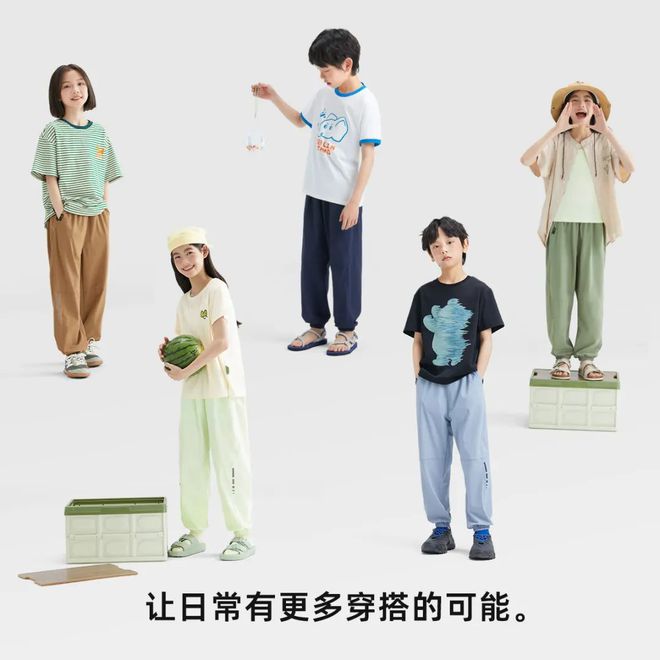 快来更新衣橱舒适清凉童装上新这次我首推它俩！(图49)
