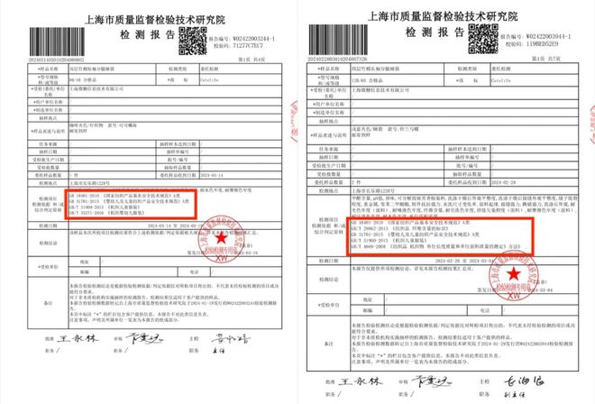 九游会J9：春夏居家自在感就这样被它们承包了(图8)