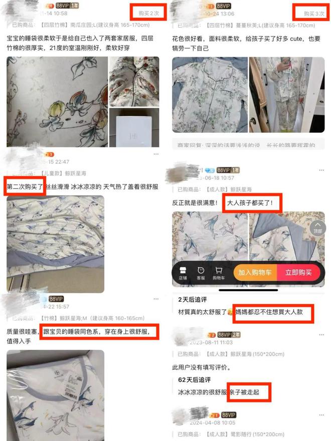 九游会J9：春夏居家自在感就这样被它们承包了(图4)
