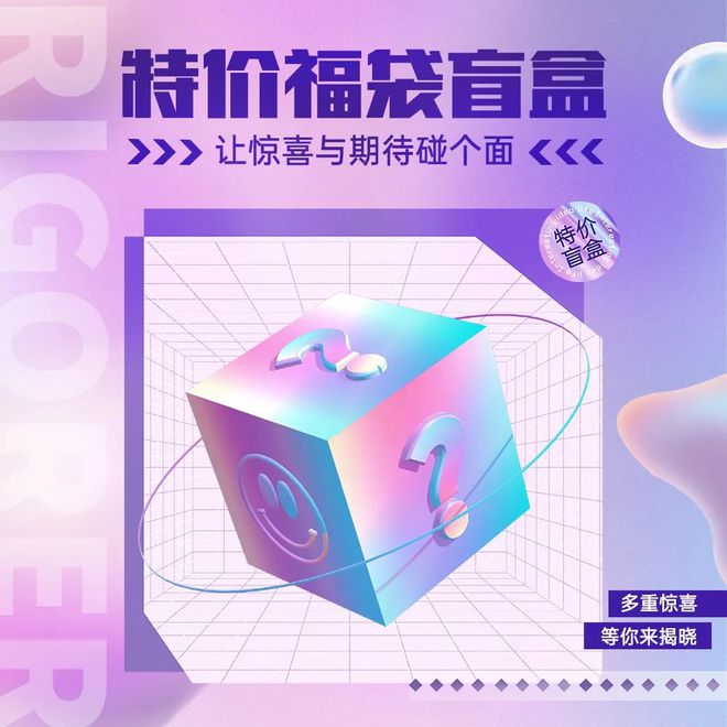 J9九游会：已售千件！499秒杀冰瓷棉T恤上身凉感+10！(图2)