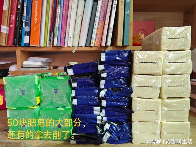 J9九游会：孩子点名要50块肥皂作为生日礼物她想实现削肥皂自由(图1)