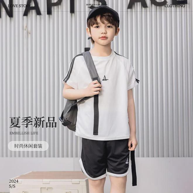 福袋六一儿童夏装福袋开抢内含7件超值产品！手速抢！(图9)