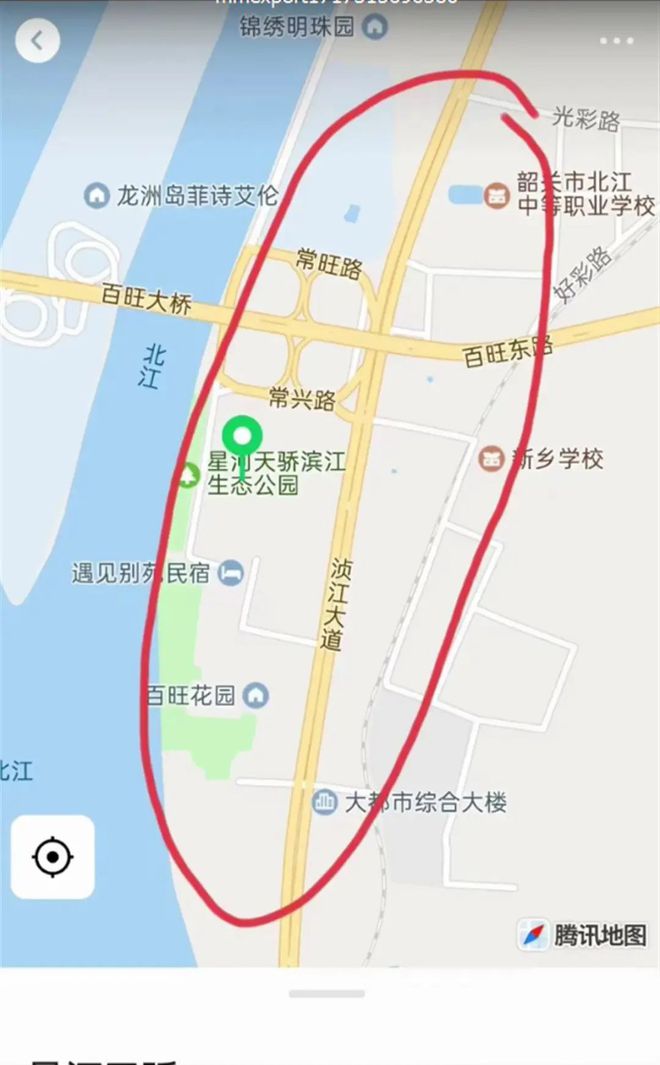 九游会J9：这个小朋友在儿童节当天走失家人和数十名志愿者连夜寻找有幸见过他的乐昌街坊赶紧联系(图3)