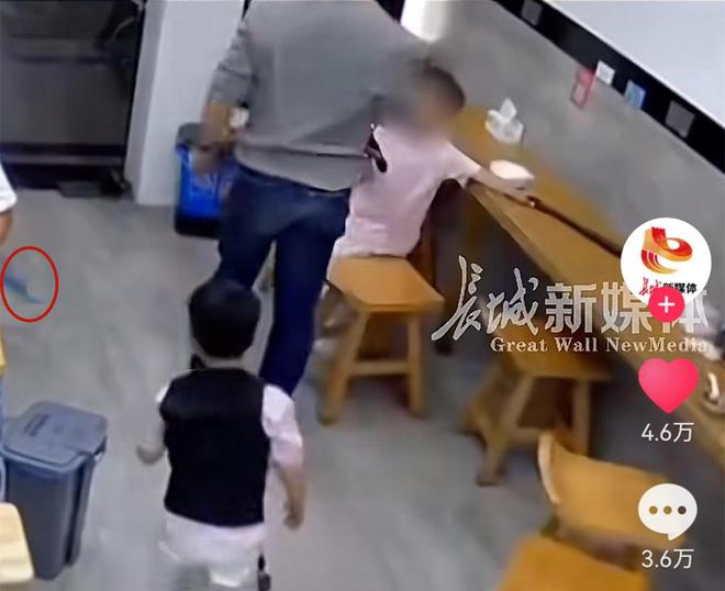 男子怒扇孩子后续：双方关系曝光台州紧急通报1万3和解引争议(图4)